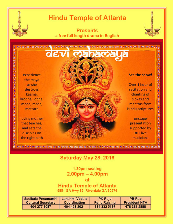 Hindu Temple of Atlanta presents 'Devi Mahamaya' a free drama in English