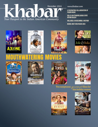 12_24-Cover-Sumptuous-Movies.jpg