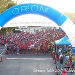 Dream Mile 2017: 19th Year of Fun, Fiesta, and Celebration