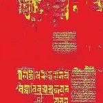 Heritage: Sanskrit Language, Dead, Dying, or Dormant?