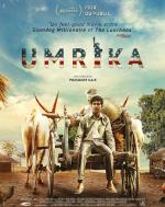 Producer and director of “Umrika” visit to discuss film and issues