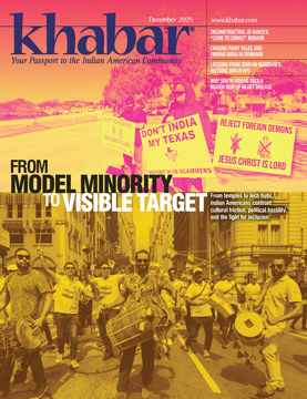 12_25-Cvr-Model-Minority-Visible-Target.jpg