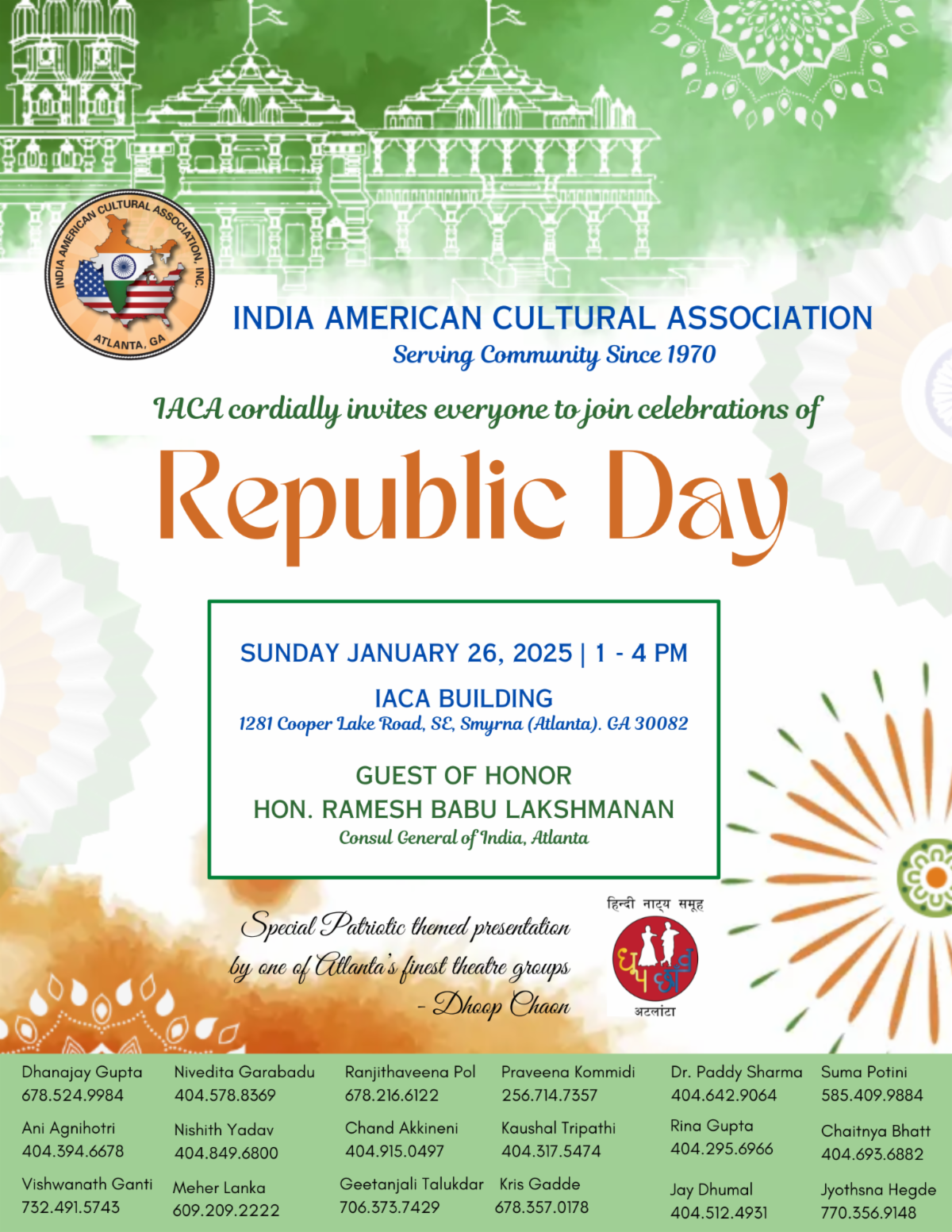 IACA_India_republic_day.png