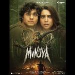 MOVIE REVIEW: Munjya