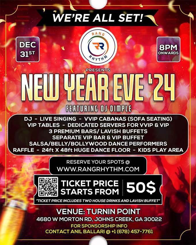 new year's eve 224