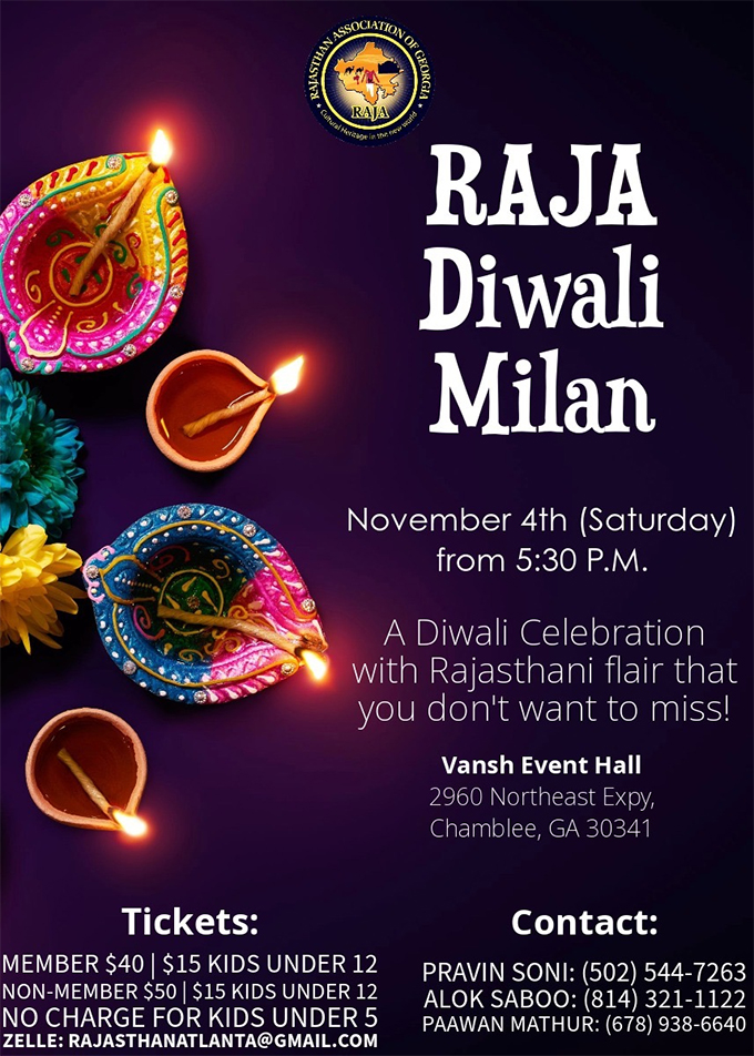 raja-diwali.jpg